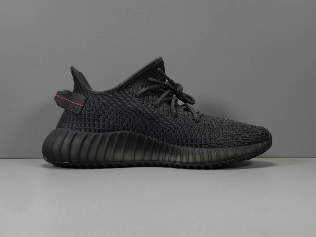 Adidas Yeezy Boost 350 V2 “BLACK”