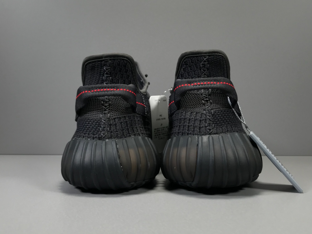 Adidas Yeezy Boost 350 V2 “BLACK”