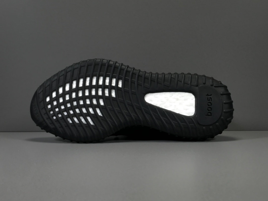 Adidas Yeezy Boost 350 V2 “BLACK”