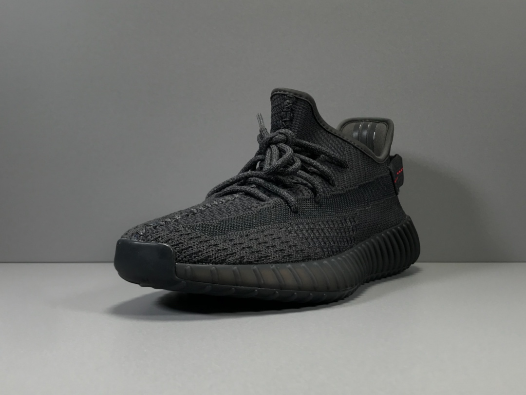 Adidas Yeezy Boost 350 V2 “BLACK”