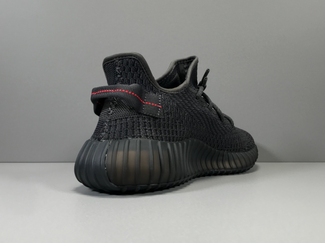 Adidas Yeezy Boost 350 V2 “BLACK”