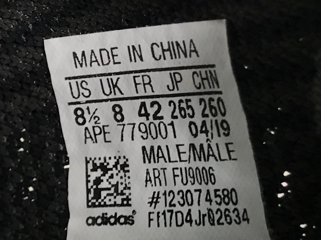 Adidas Yeezy Boost 350 V2 “BLACK”