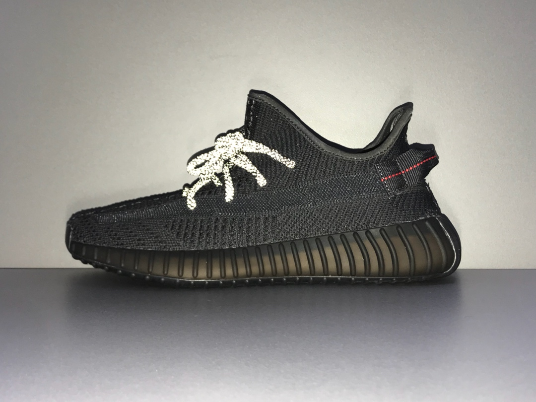 Adidas Yeezy Boost 350 V2 “BLACK”