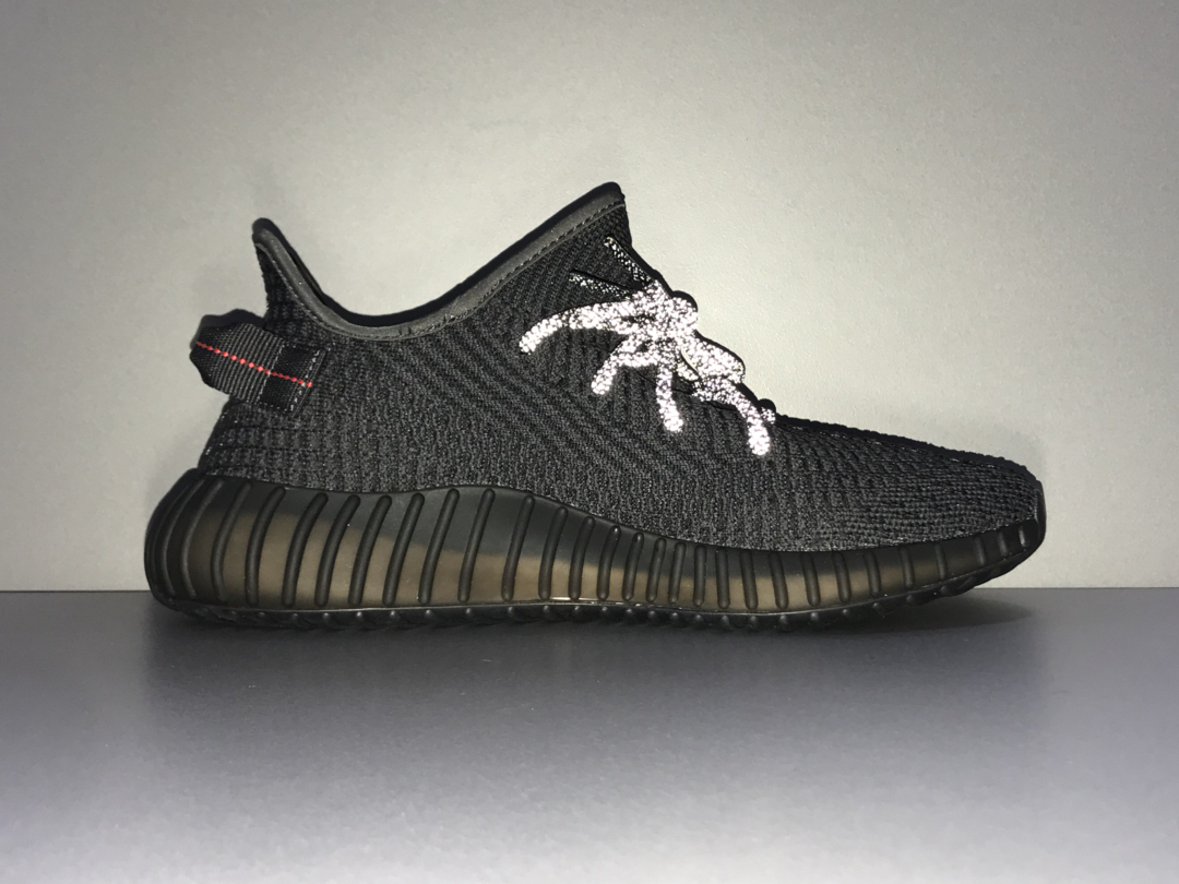 Adidas Yeezy Boost 350 V2 “BLACK”
