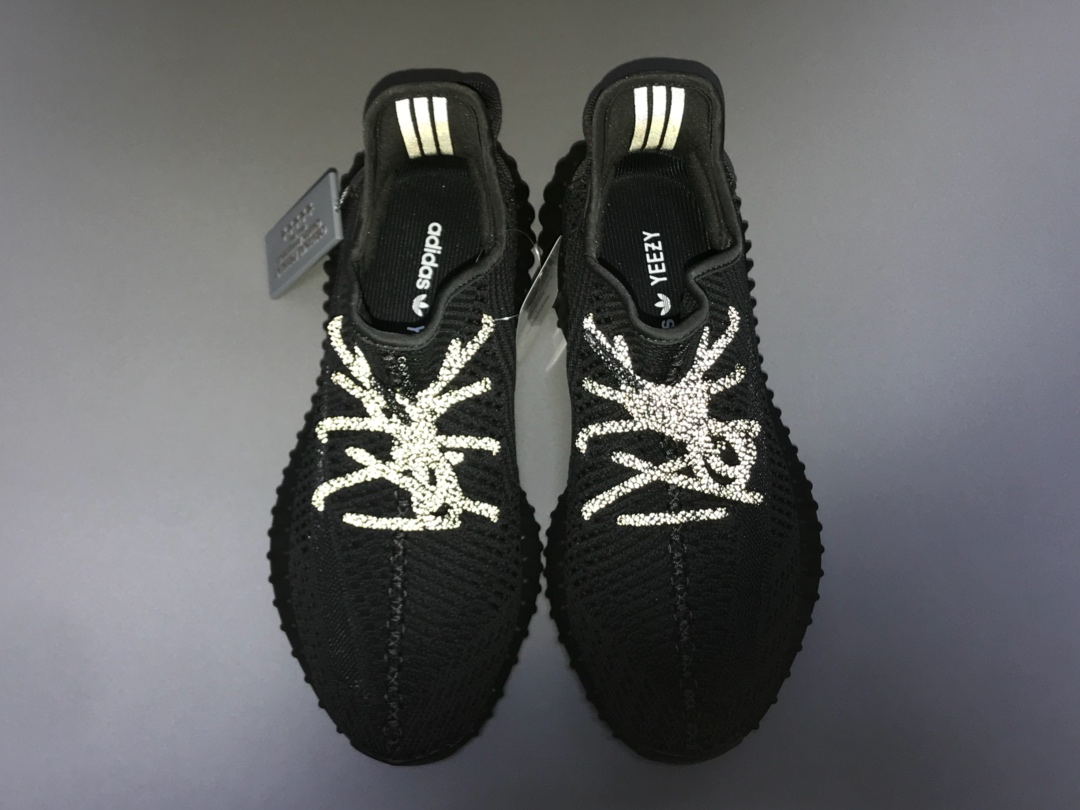 Adidas Yeezy Boost 350 V2 “BLACK”