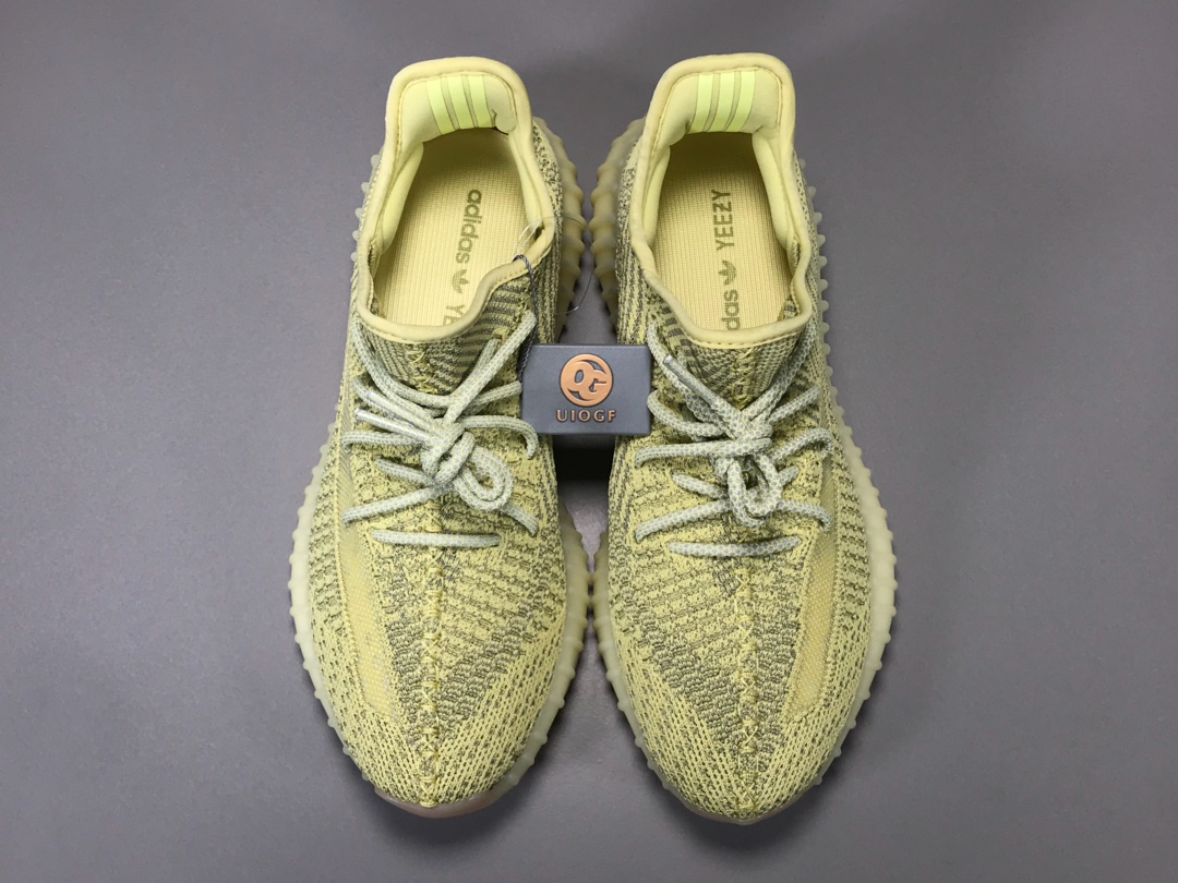 Adidas Yeezy Boost 350 V2 “ANTLRF”