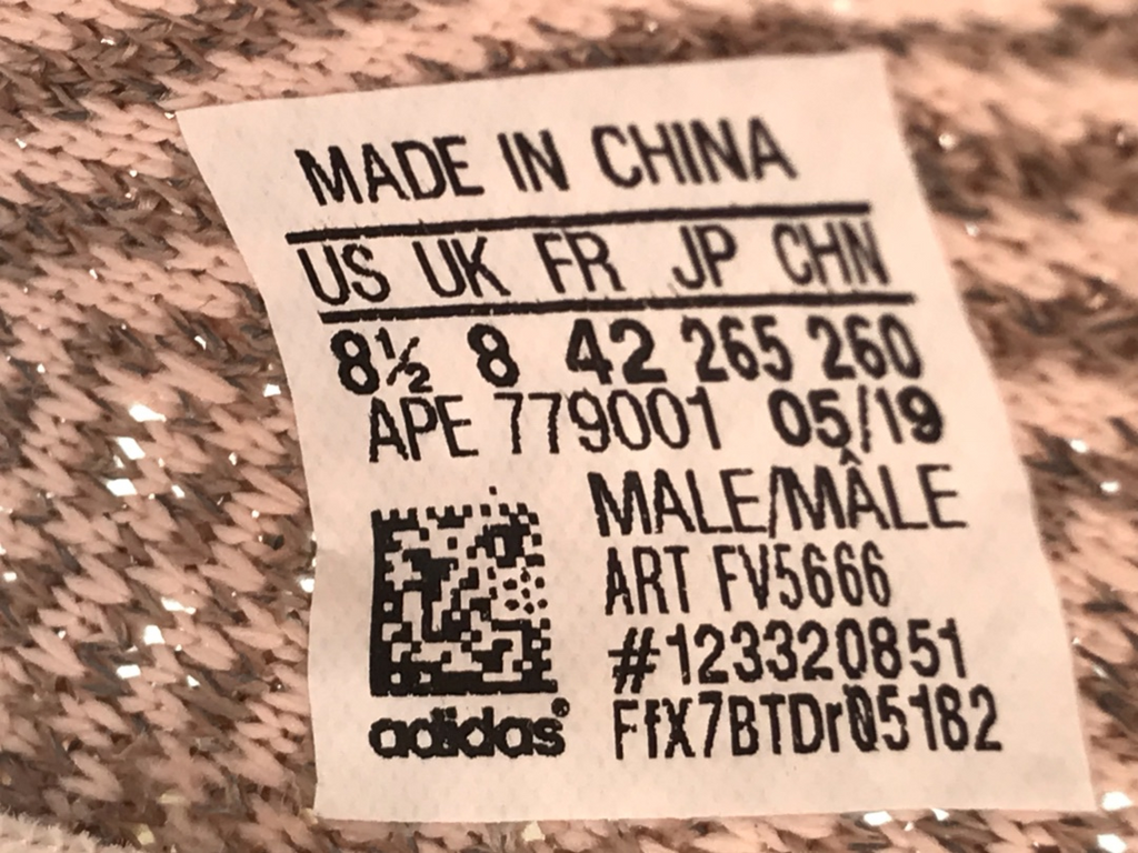 Adidas Yeezy Boost 350 V2 “SYNTRF”