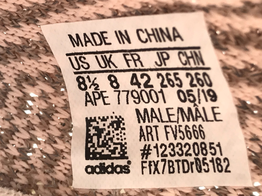 Adidas Yeezy Boost 350 V2 “SYNTRF”