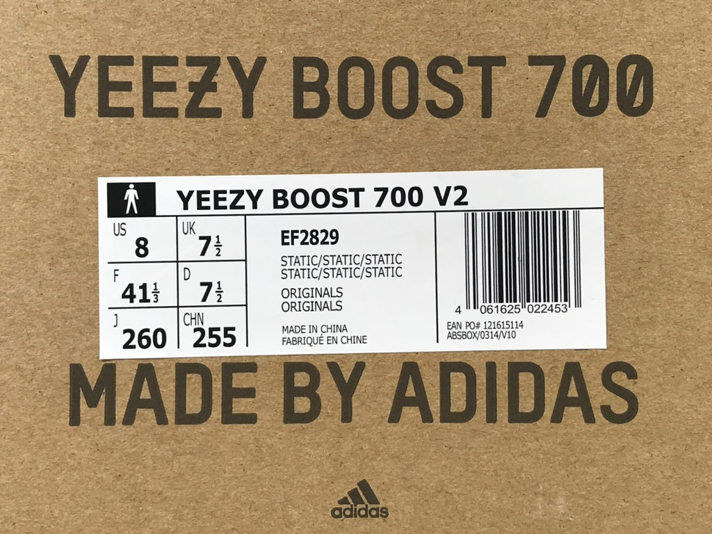 Adidas Yeezy 700 V2 “Static”