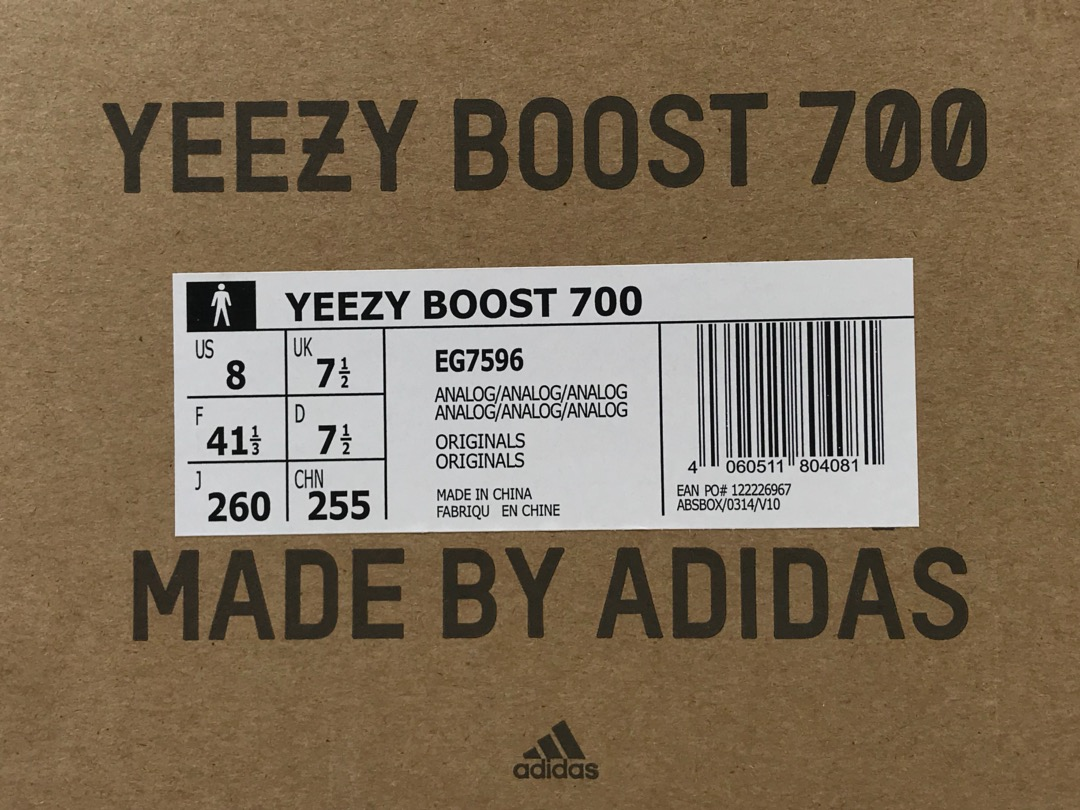 Adidas Yeezy 700 ANALOG