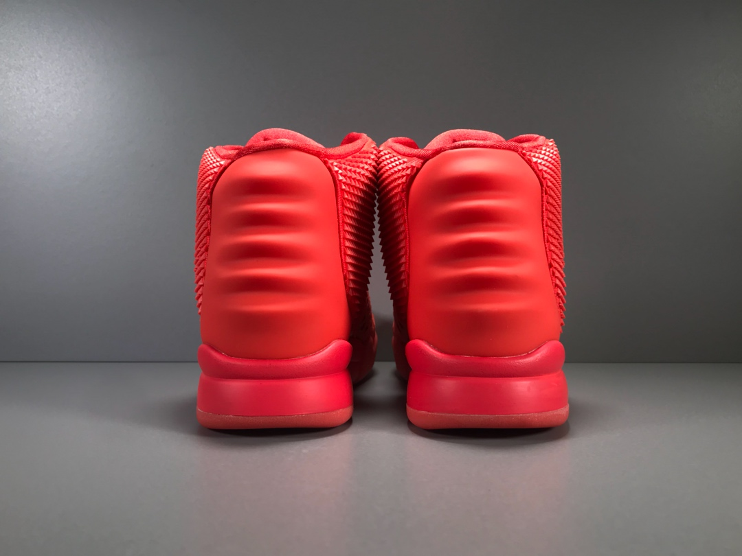 Nike Air YEEZY 2 SP