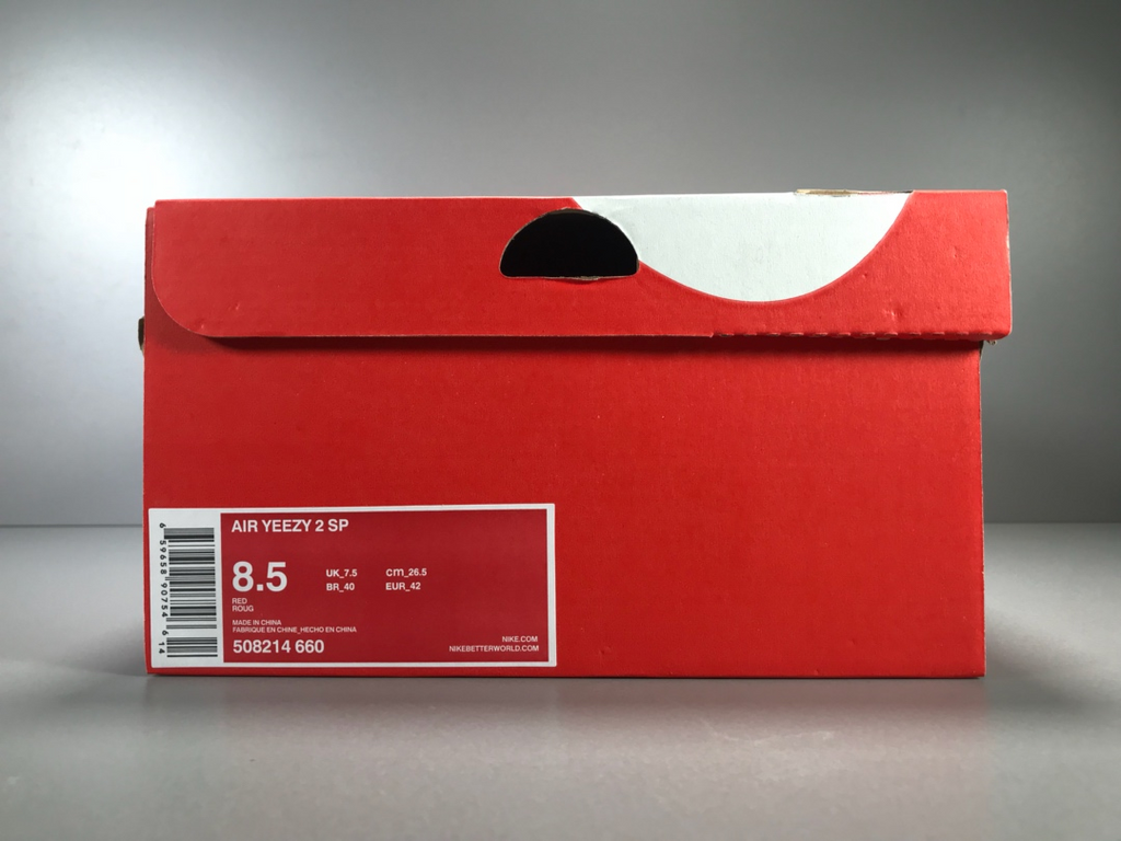 Nike Air YEEZY 2 SP