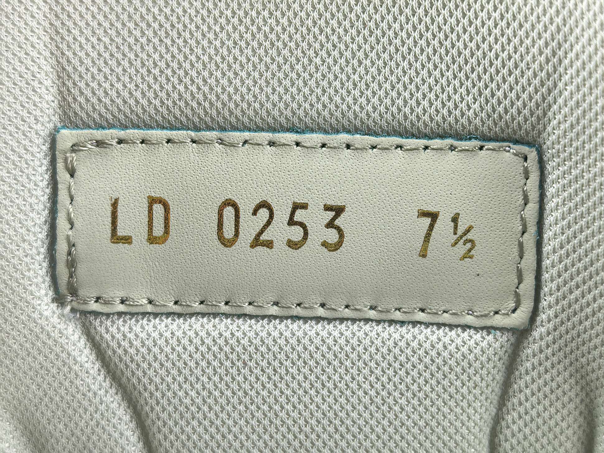 Lv Trainer