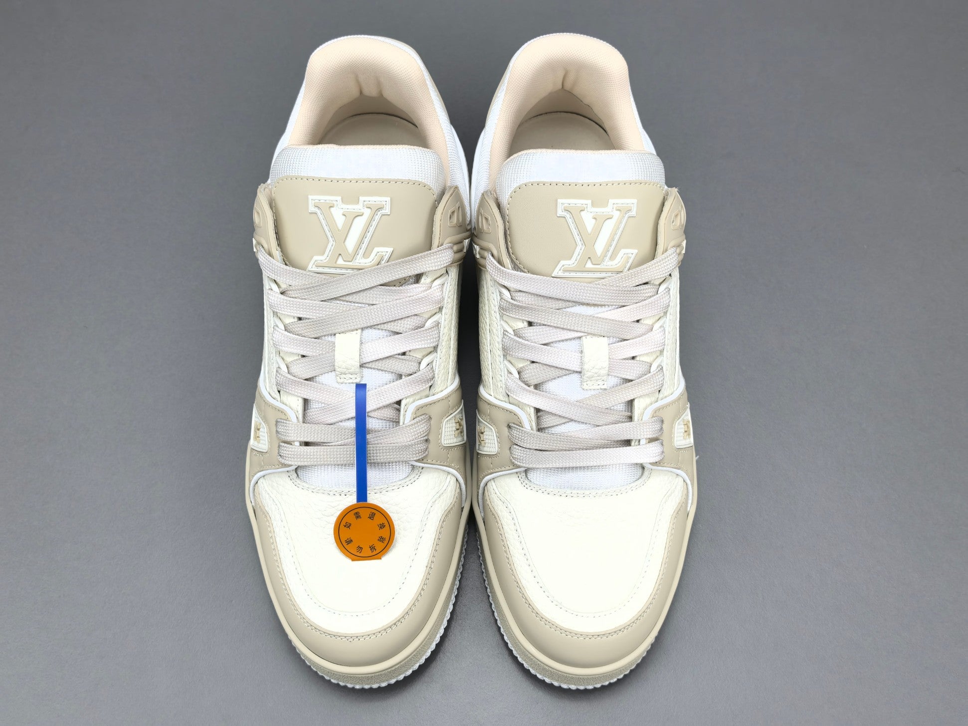 Lv Trainer