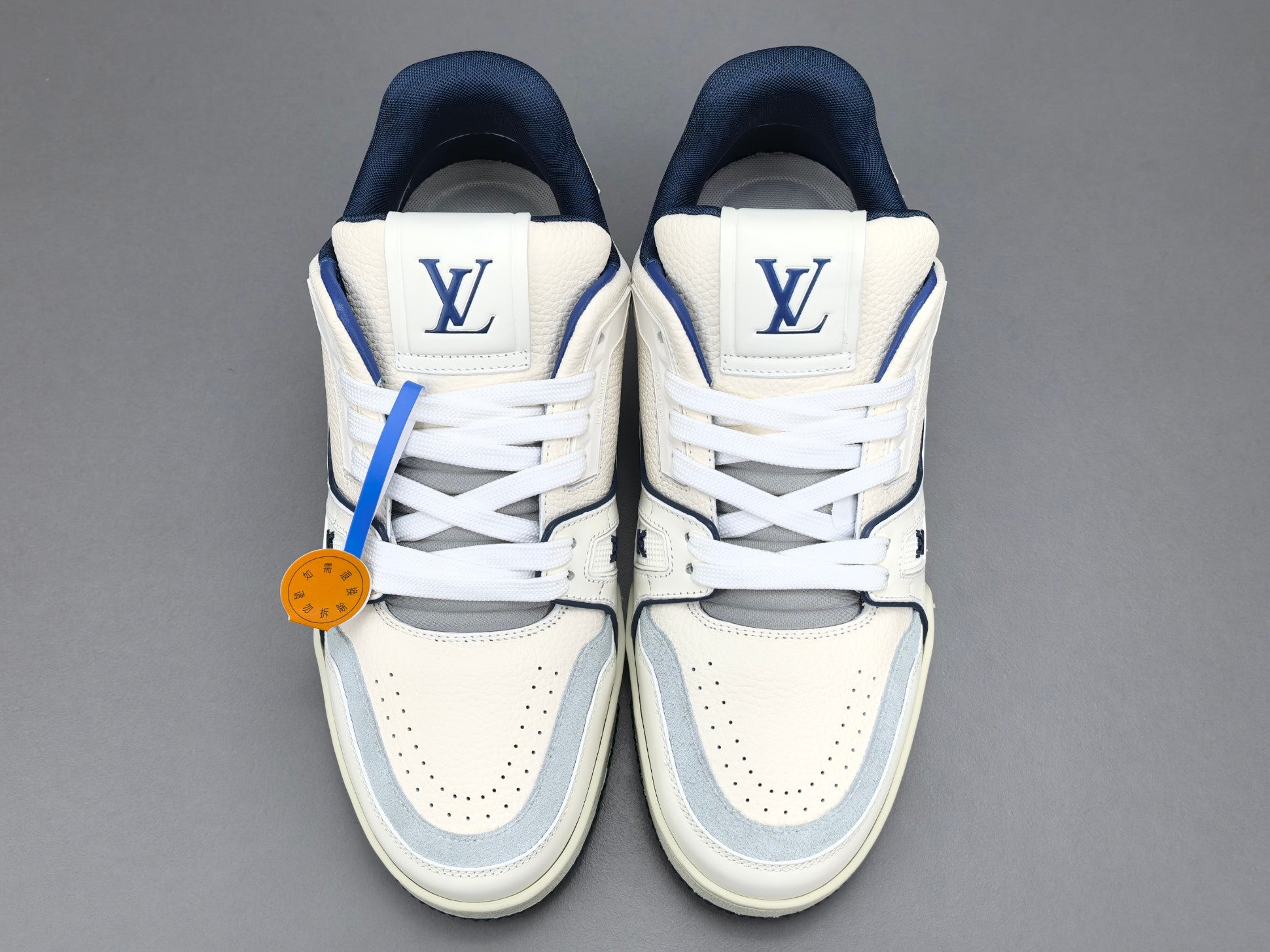 Lv Trainer