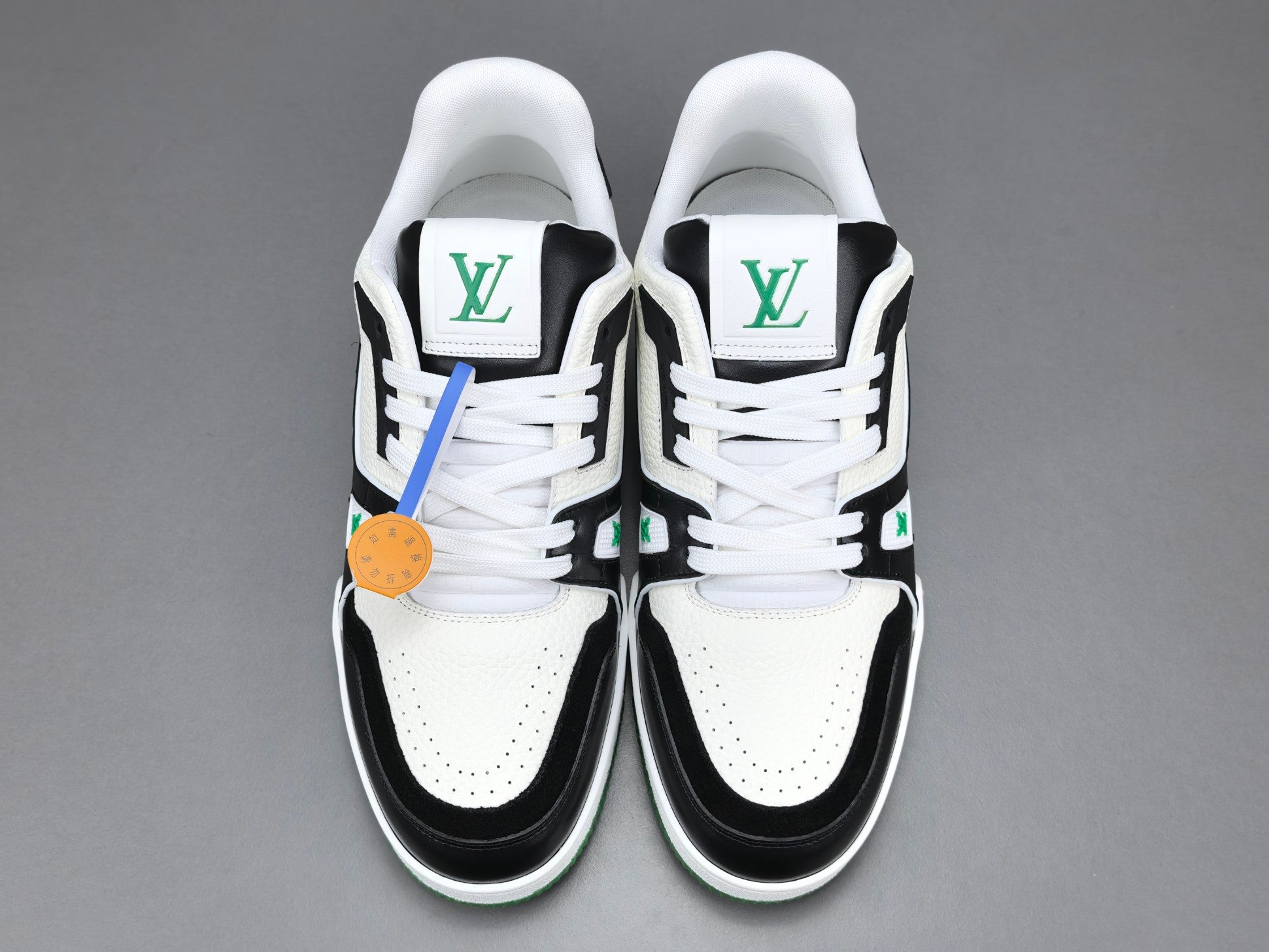 Lv Trainer