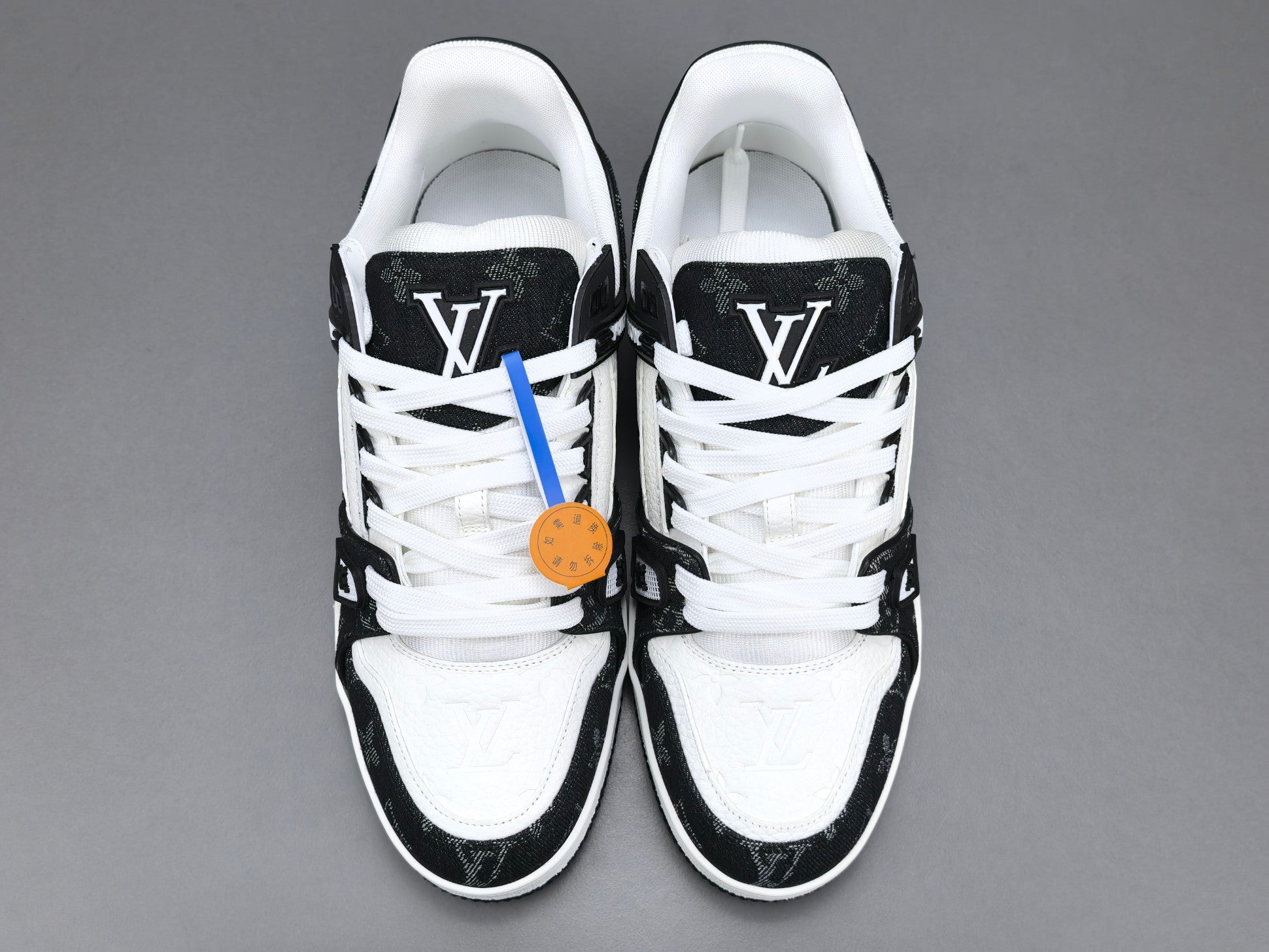 Lv Trainer