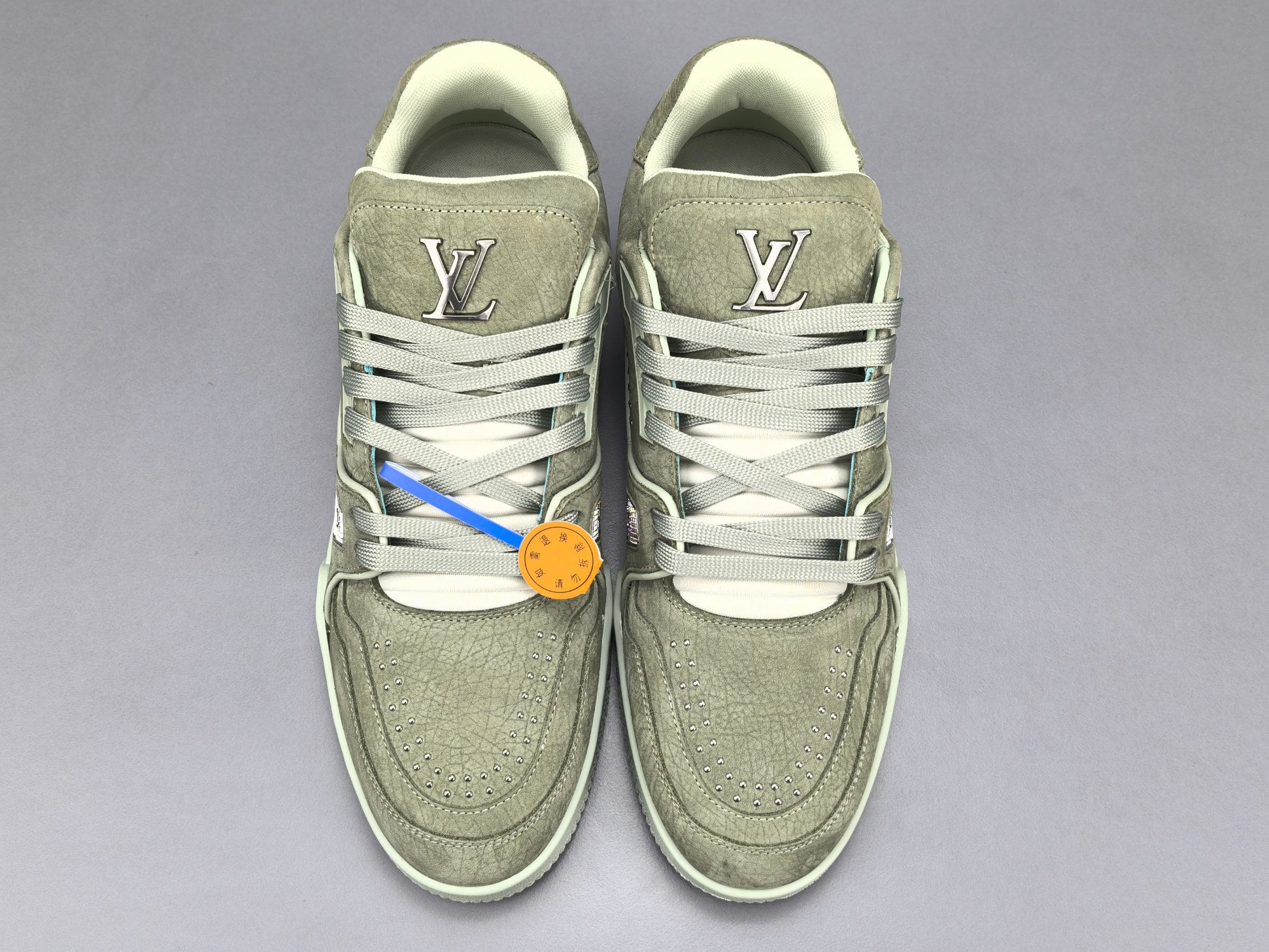 Lv Trainer
