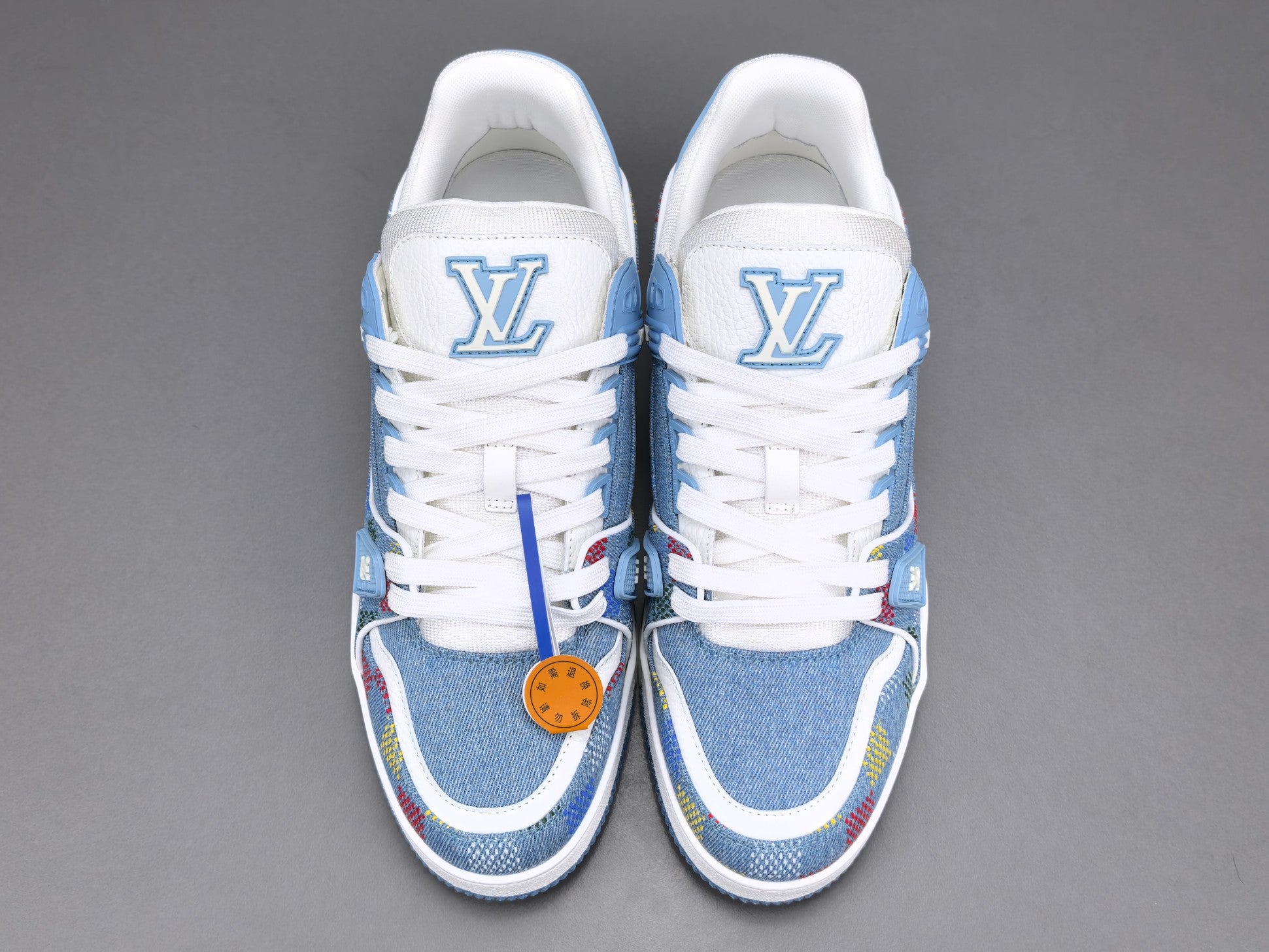 Lv Trainer