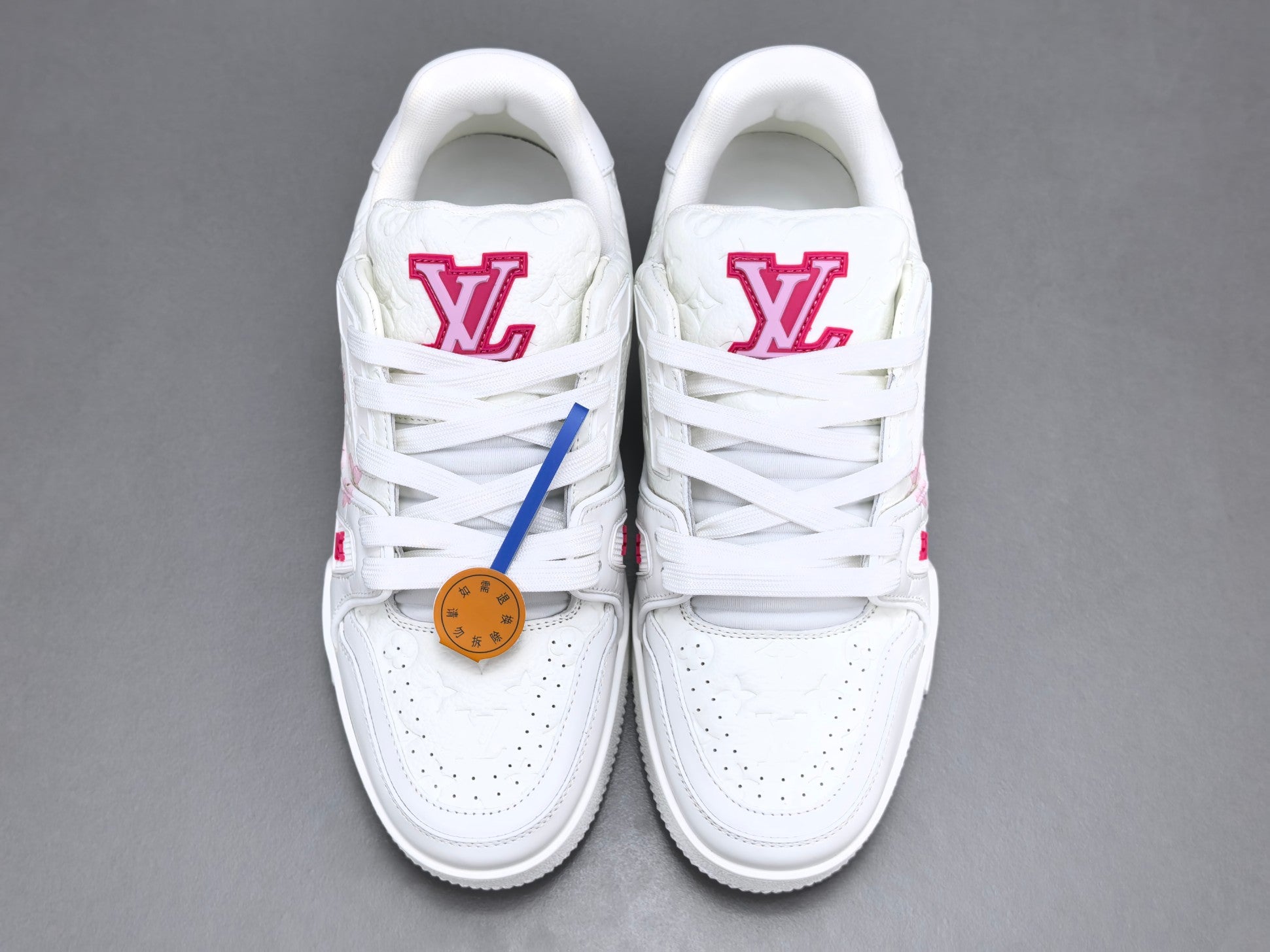 Lv Trainer