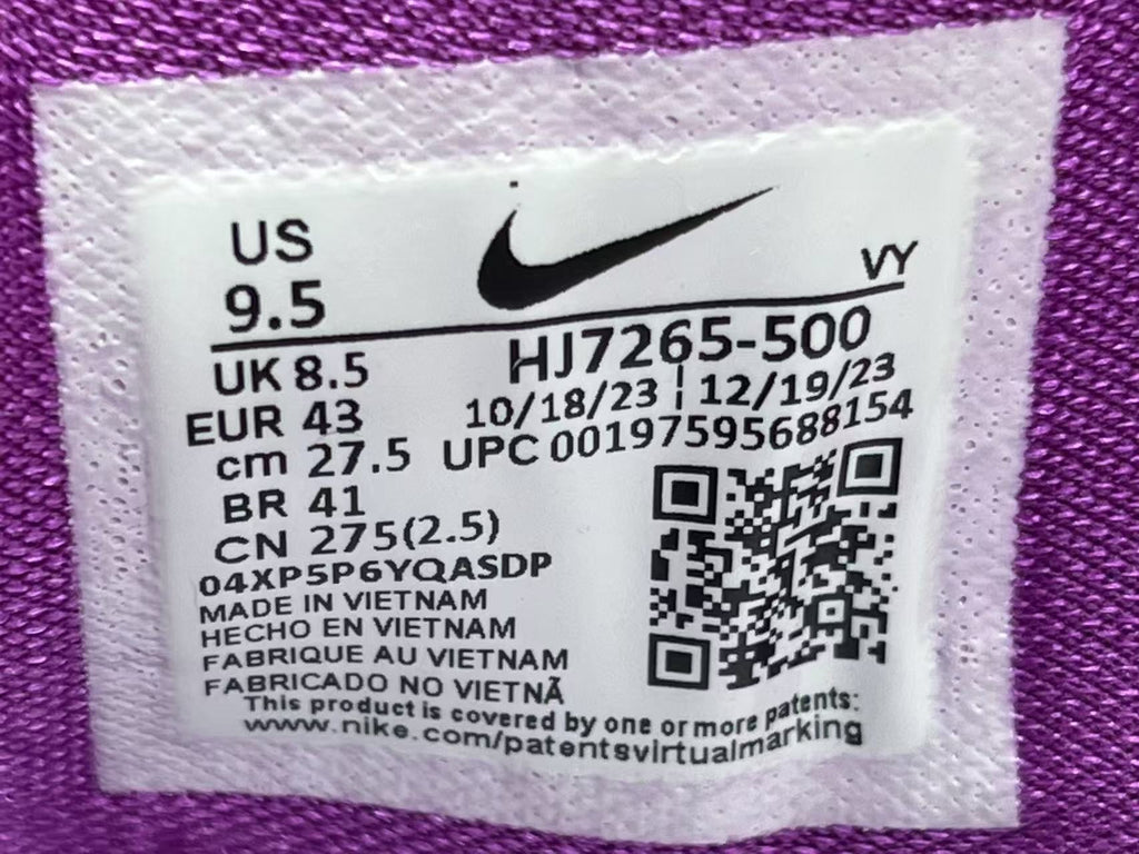 Nike Kobe 8 Protro "Eybl" PE