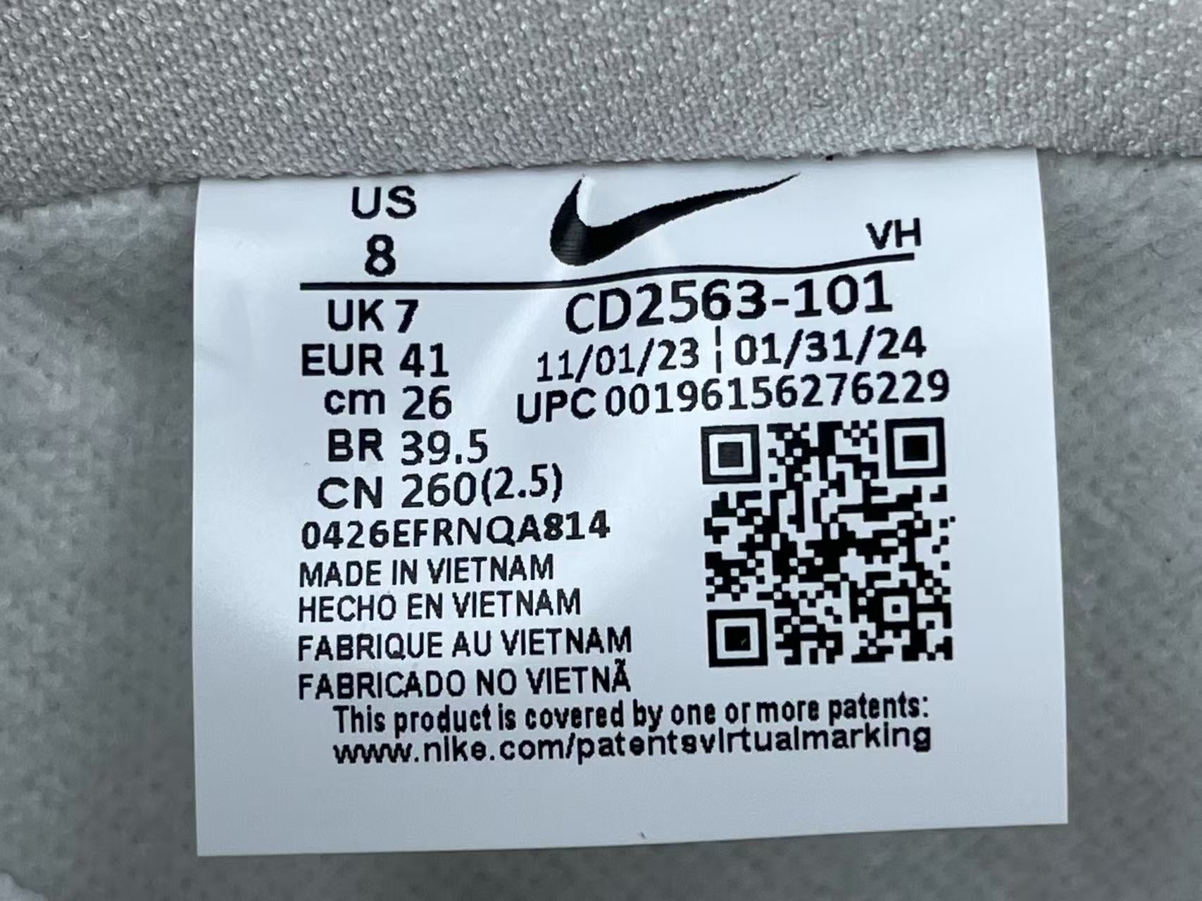 Nike Dunk SB pro iso "white gum"