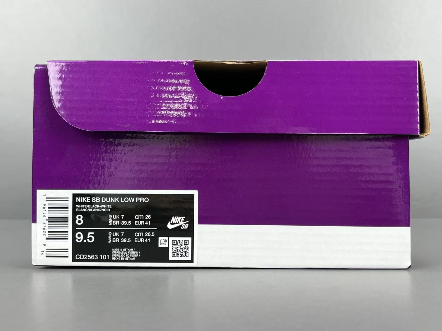 Nike Dunk SB pro iso "white gum"