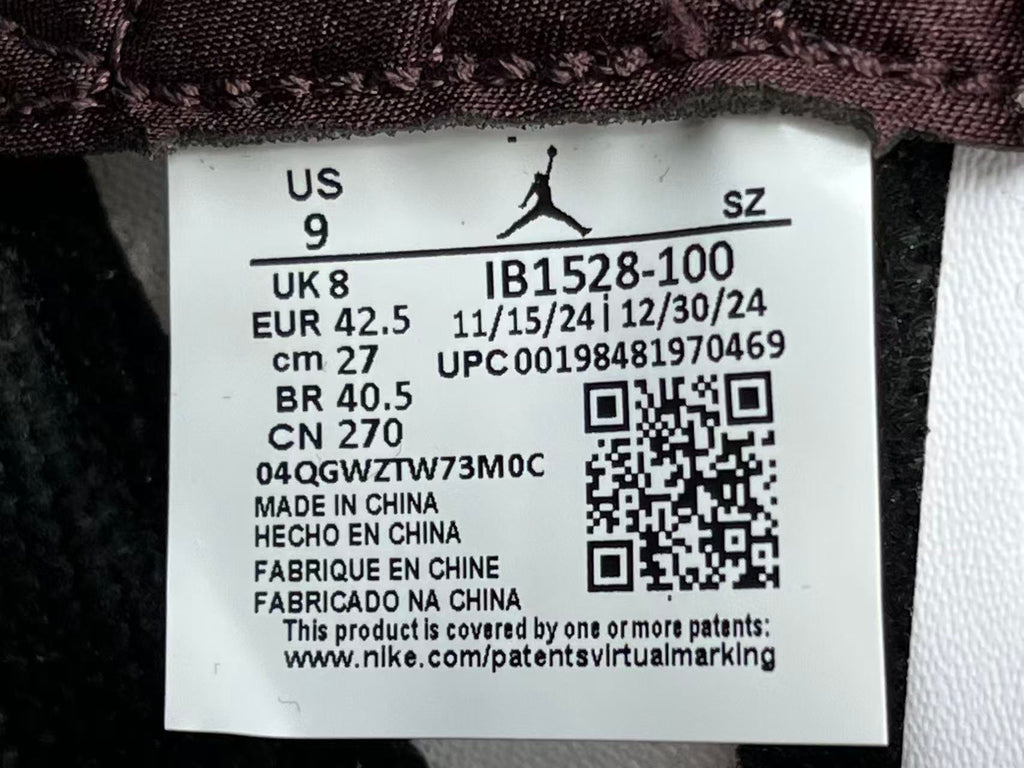 A Ma Maniére x Jordan Air Jordan 5 “Burgundy Crush”