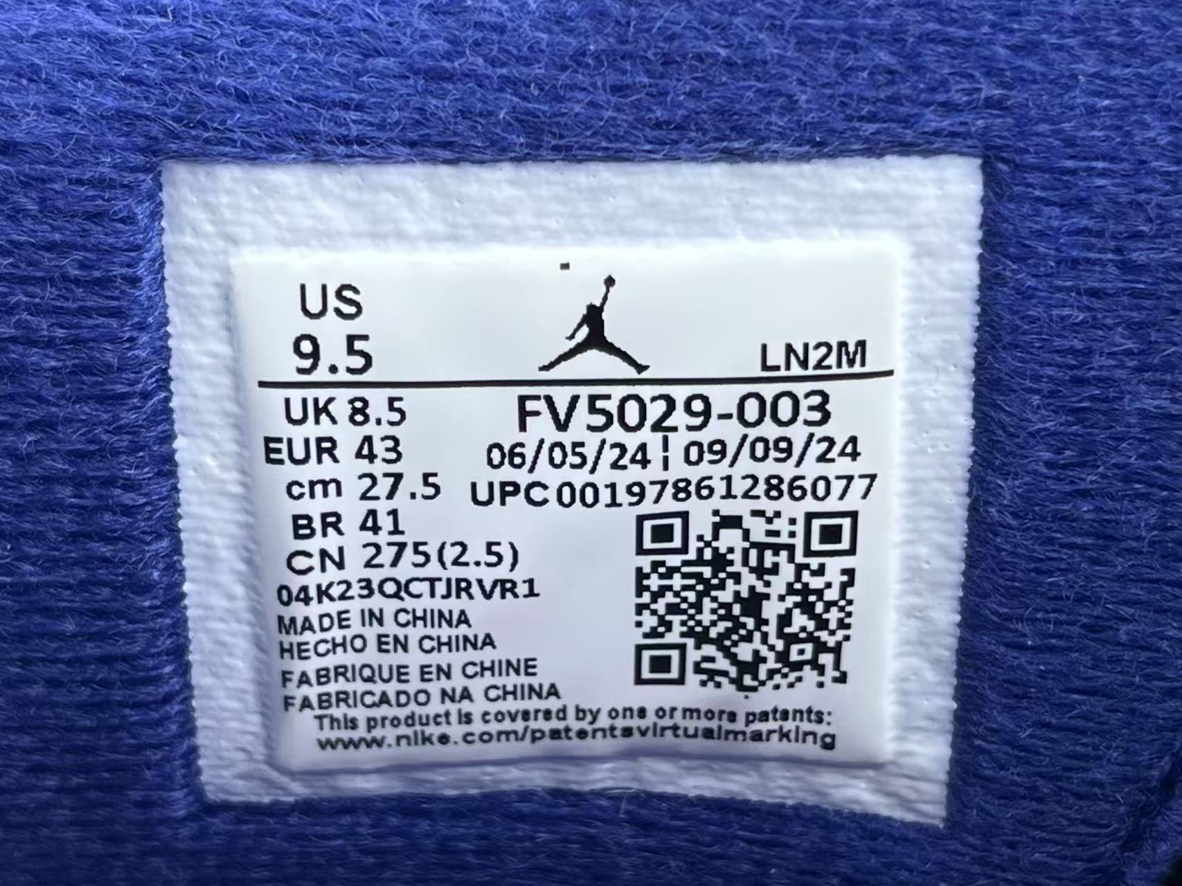Jordan Air Jordan 4 Rare Air “Laser”
