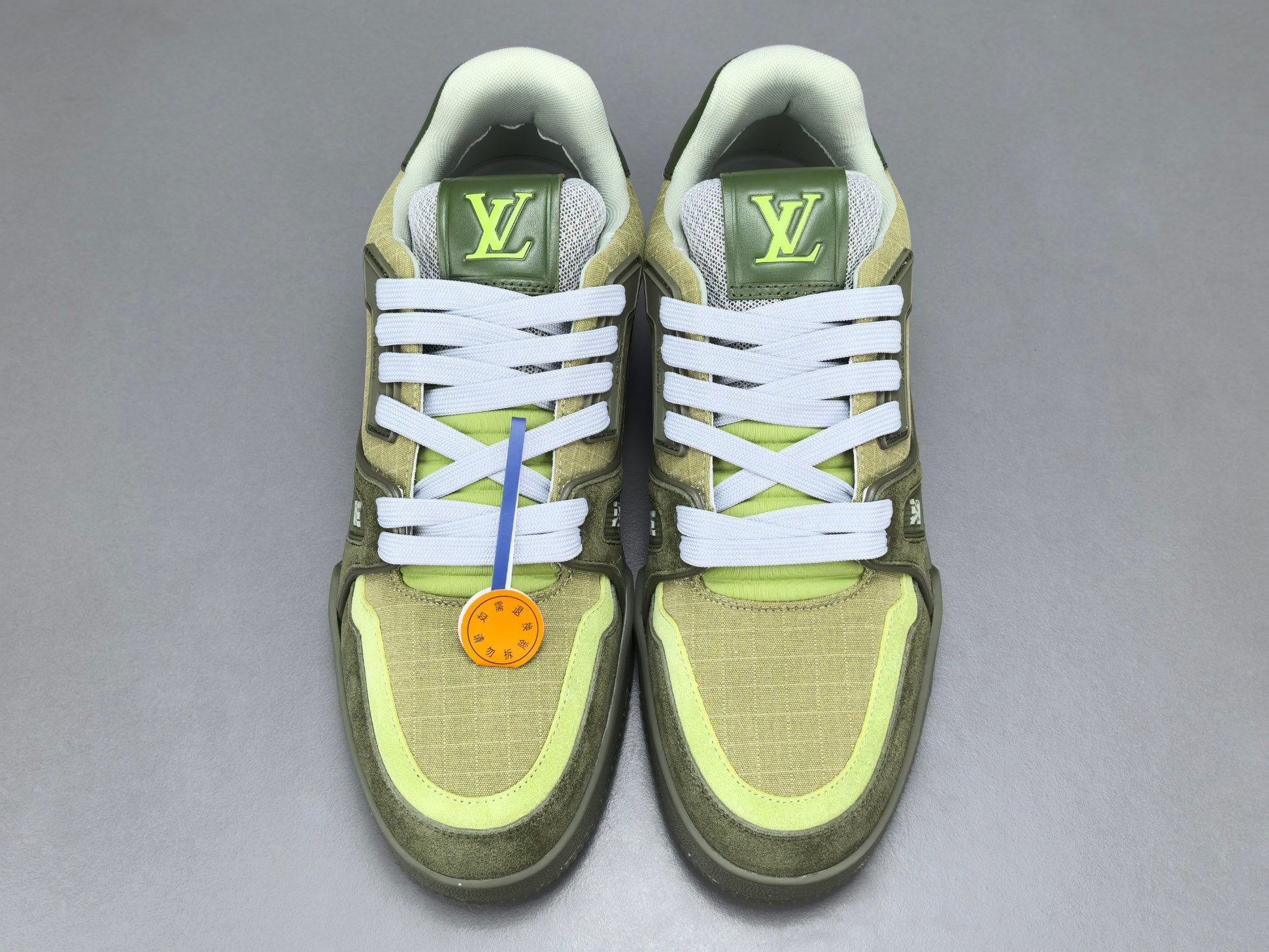 Lv Trainer