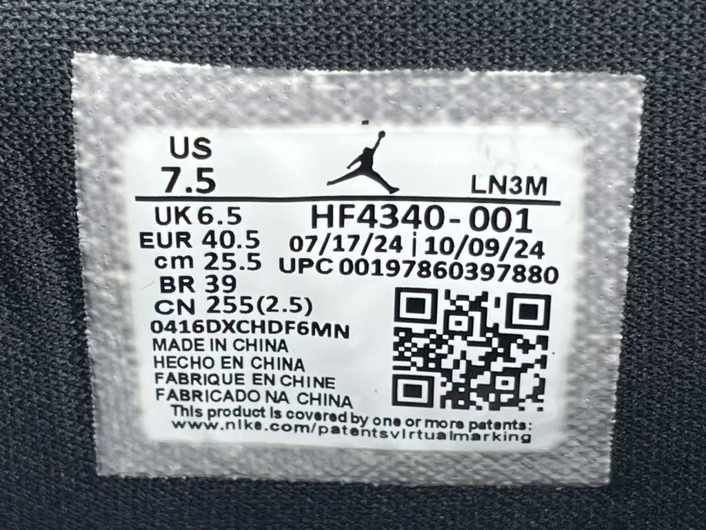 Nigel Sylvester x Jordan Air Jordan 4 Retro OG SP