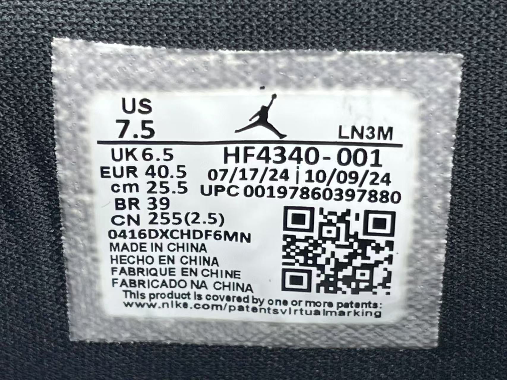 Nigel Sylvester x Jordan Air Jordan 4 Retro OG SP