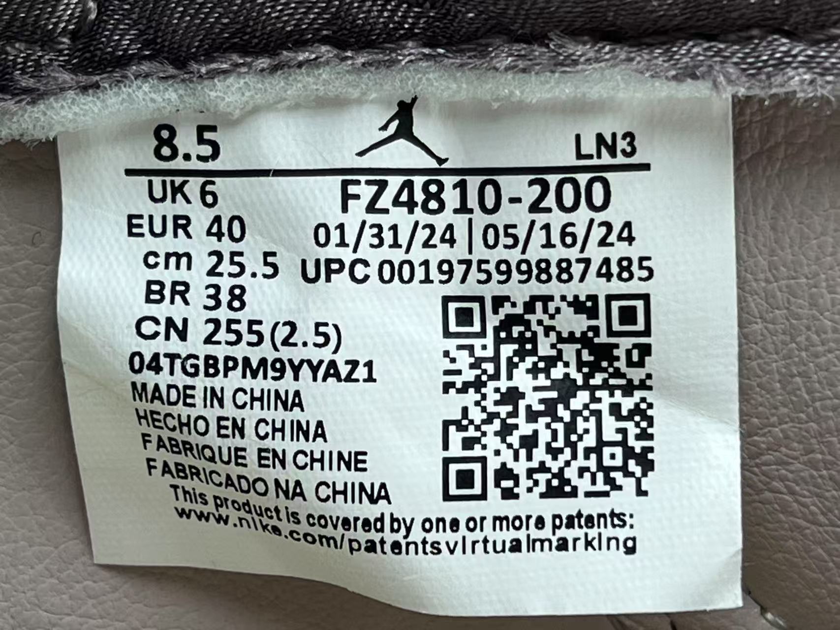 A Ma Maniére x Jordan Air Jordan 4 “While You Were Sleeping”
