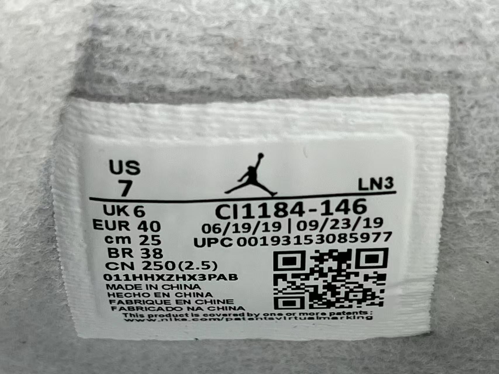 Jordan Air Jordan 4 retro se what the 4