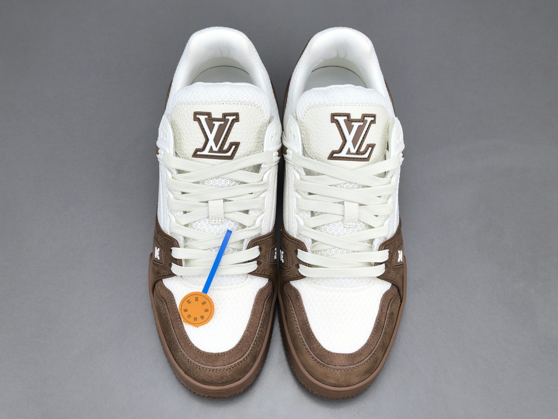 Lv Trainer