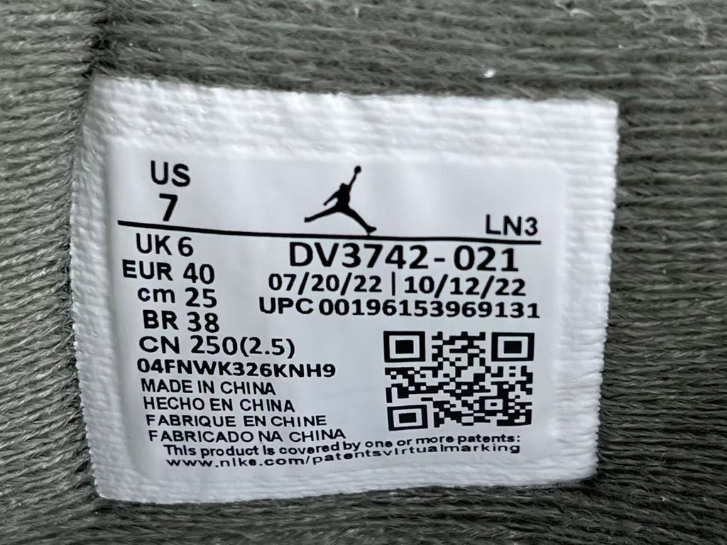 Jordan Air Jordan 4 SE Craft Photon Dust