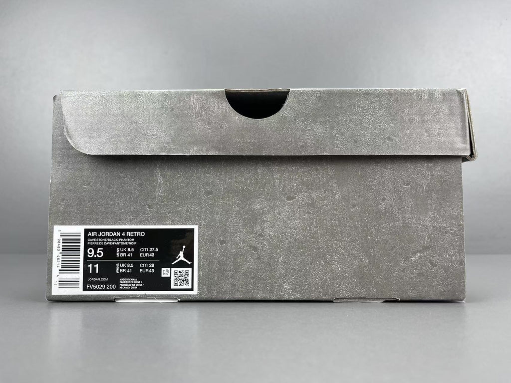 Jordan Air Ship “Cave Stone”