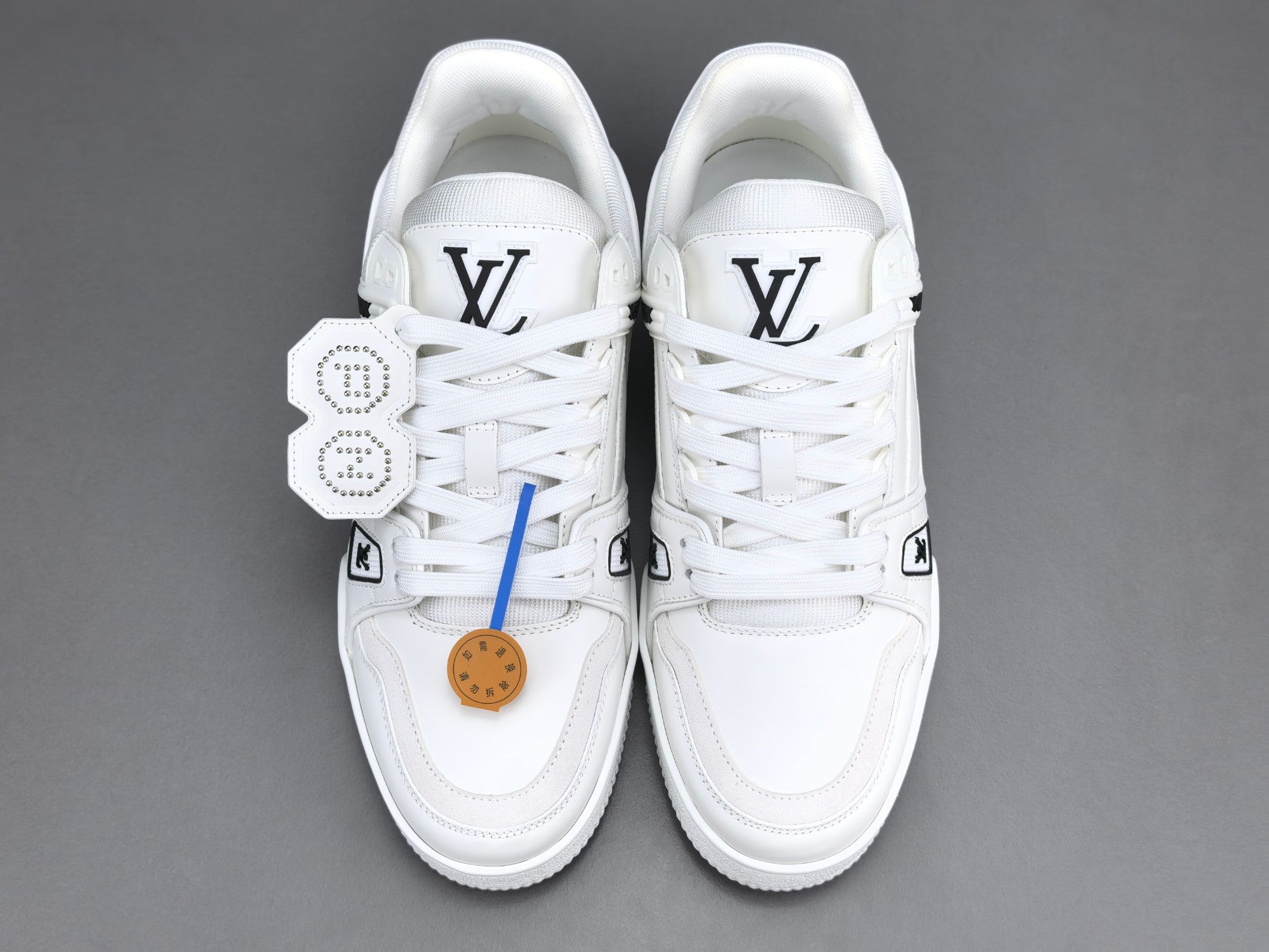 Lv Trainer