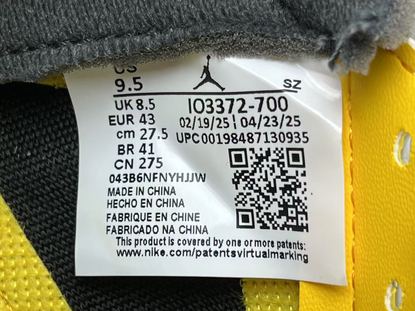 Jordan Air Jordan 5 Retro Tokyo T23