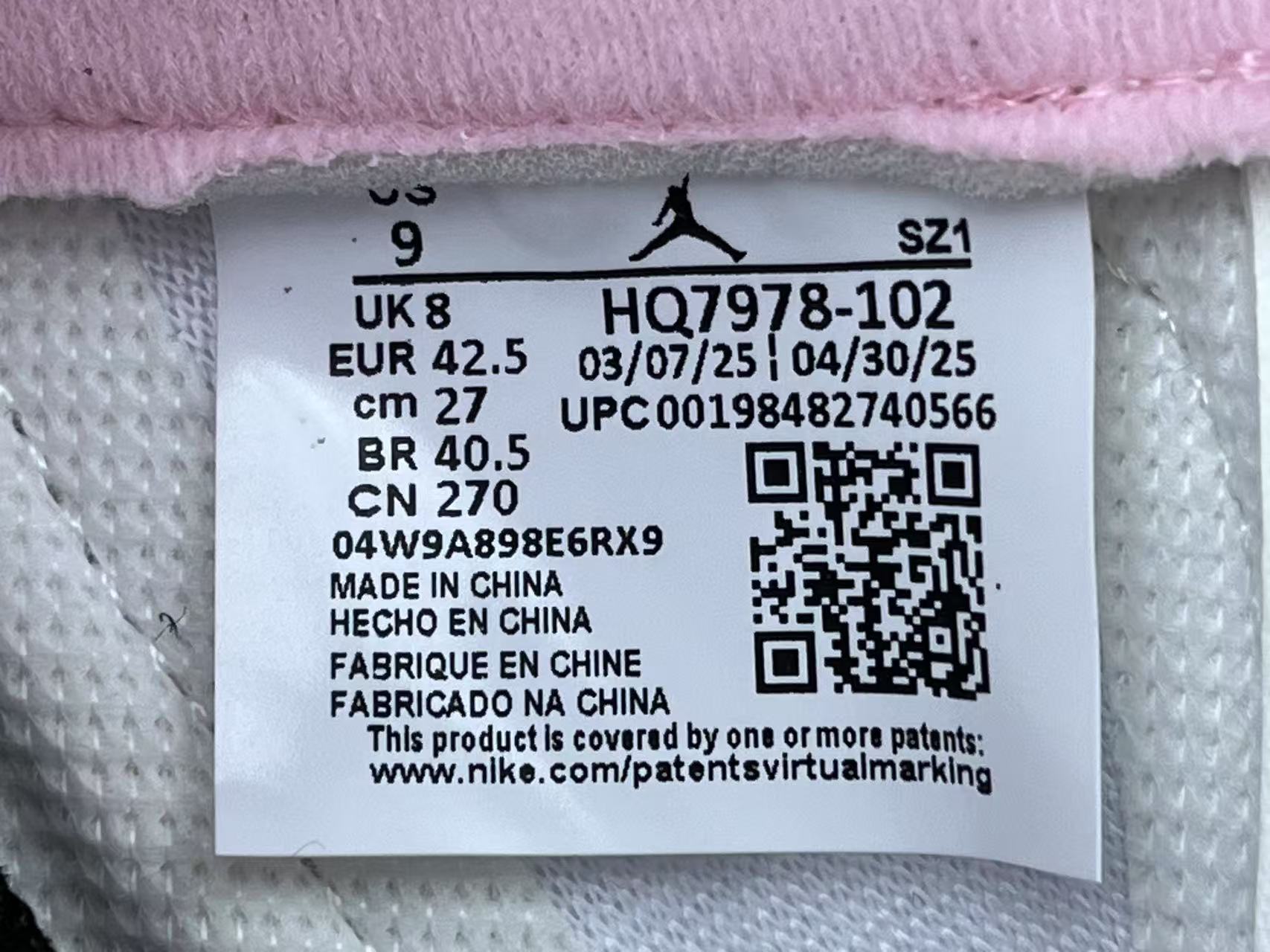 Jordan Air Jordan 5 “Medium Soft Pink”