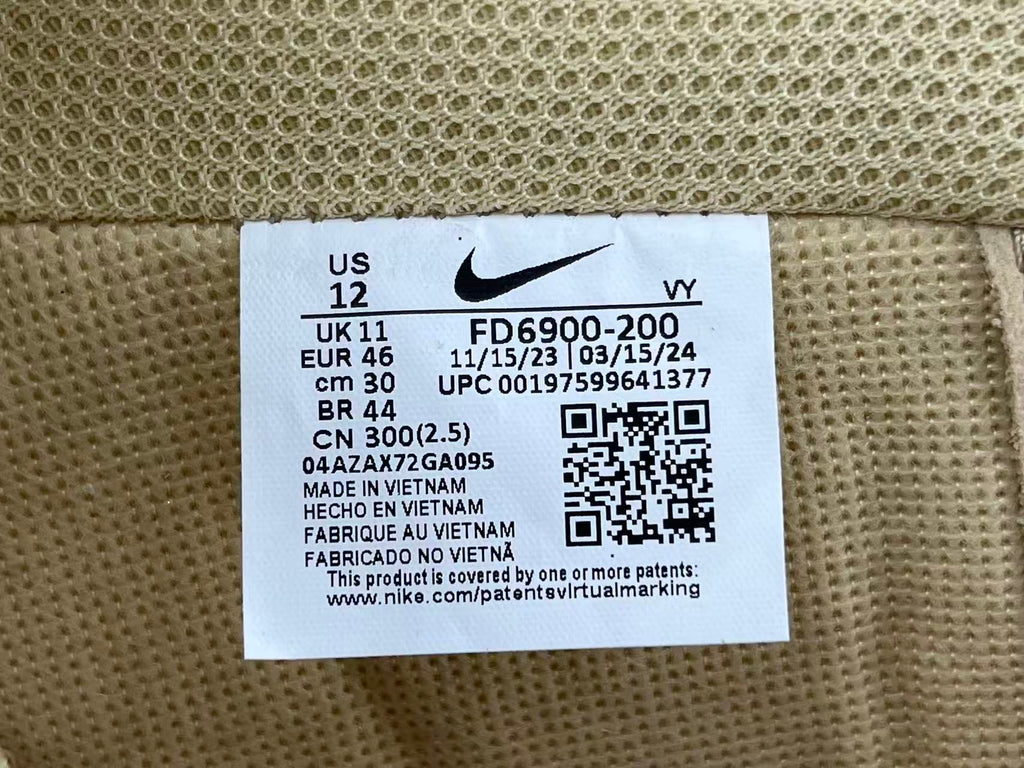 OFF-WHITE x Nike Air Force 1 "Lemonade"
