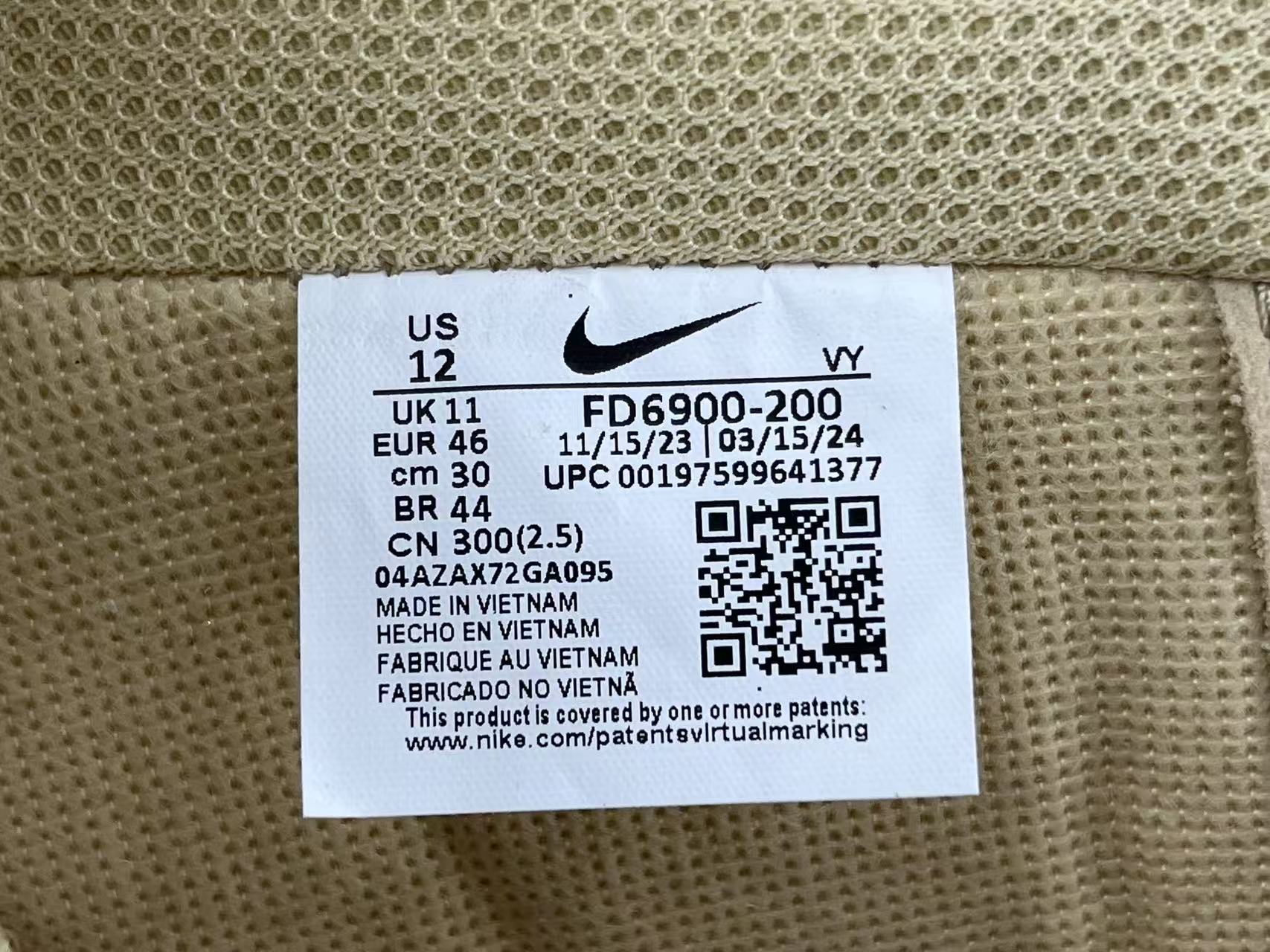 OFF-WHITE x Nike Air Force 1 "Lemonade"