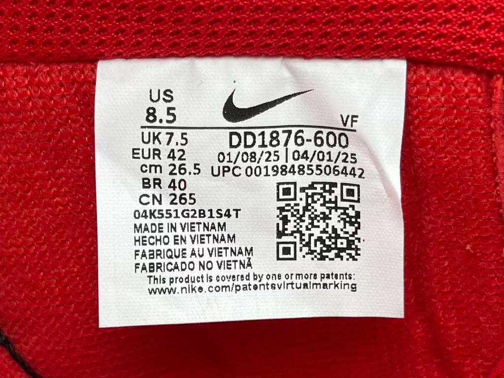 OFF-WHITE x Nike Air Force 1 Virgil OW