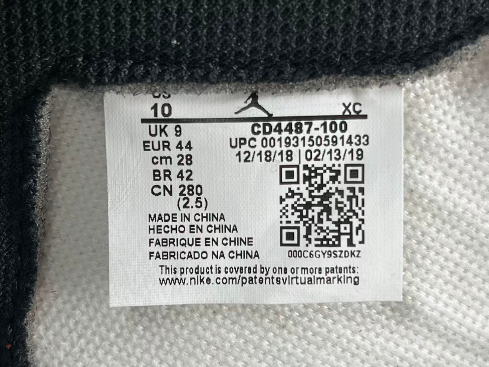 Travis Scott x Jordan Air Jordan 1 High Og Ts Sp
