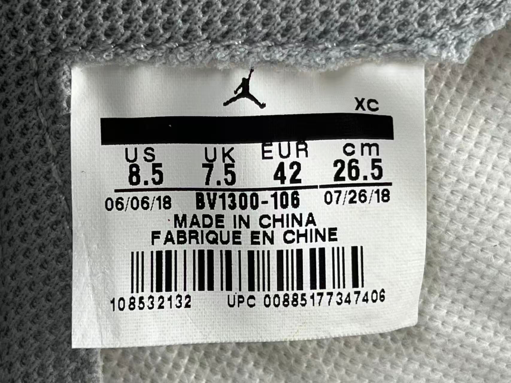 Union x Jordan Air Jordan 1 Retro High Og Nrg