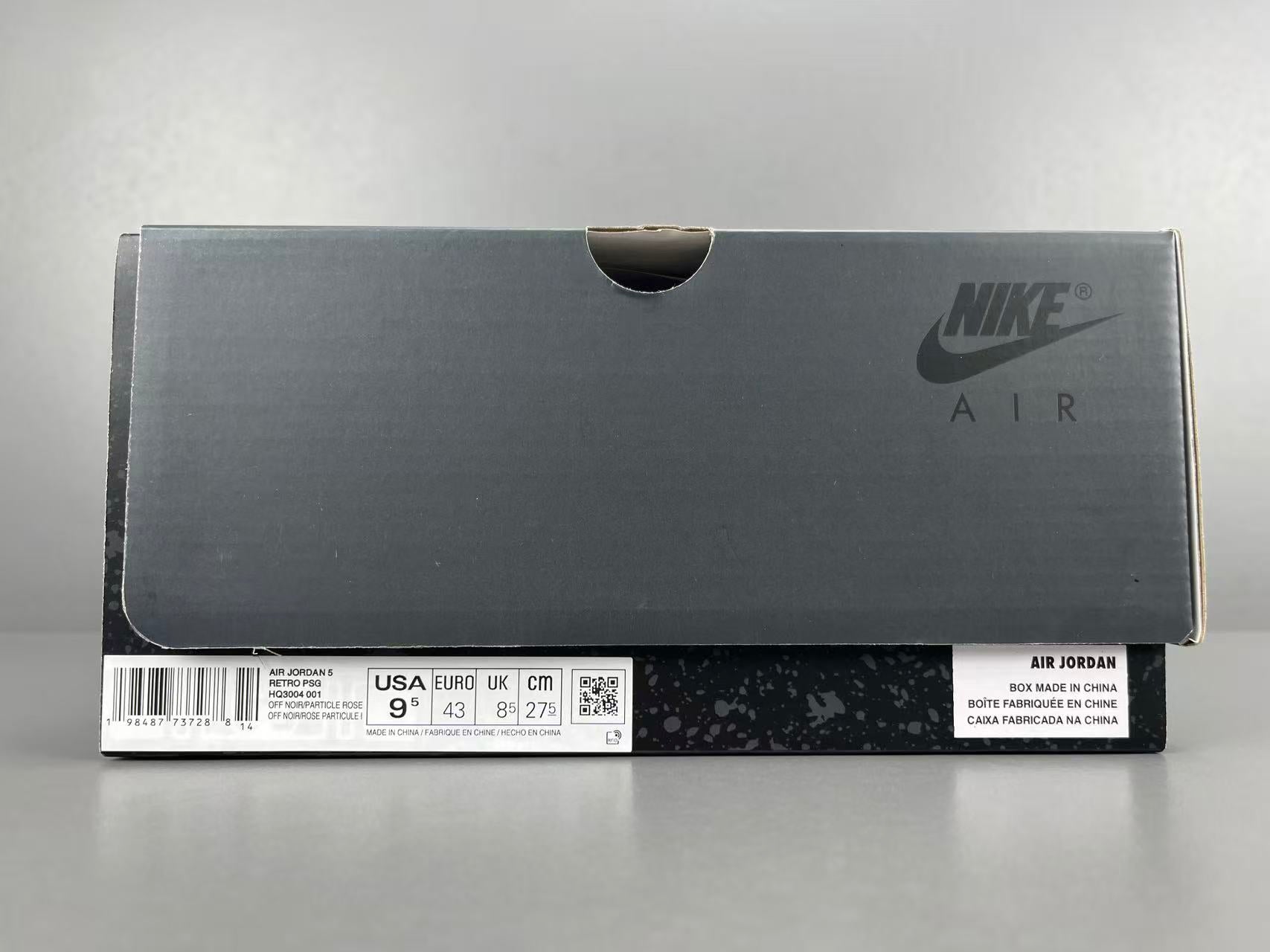 PSG x Air Jordan 5 Retro AJ5