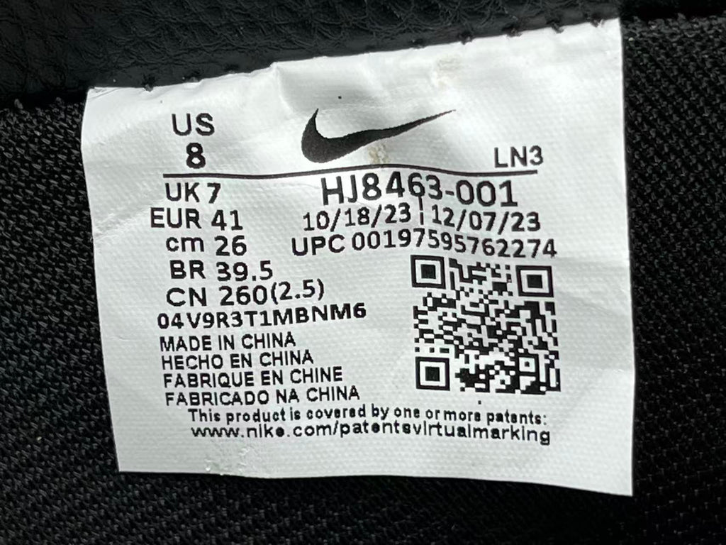 CPFM x Nike Air Force 1