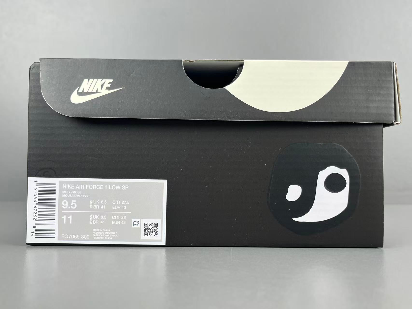 CPFM x Nike Air Force 1