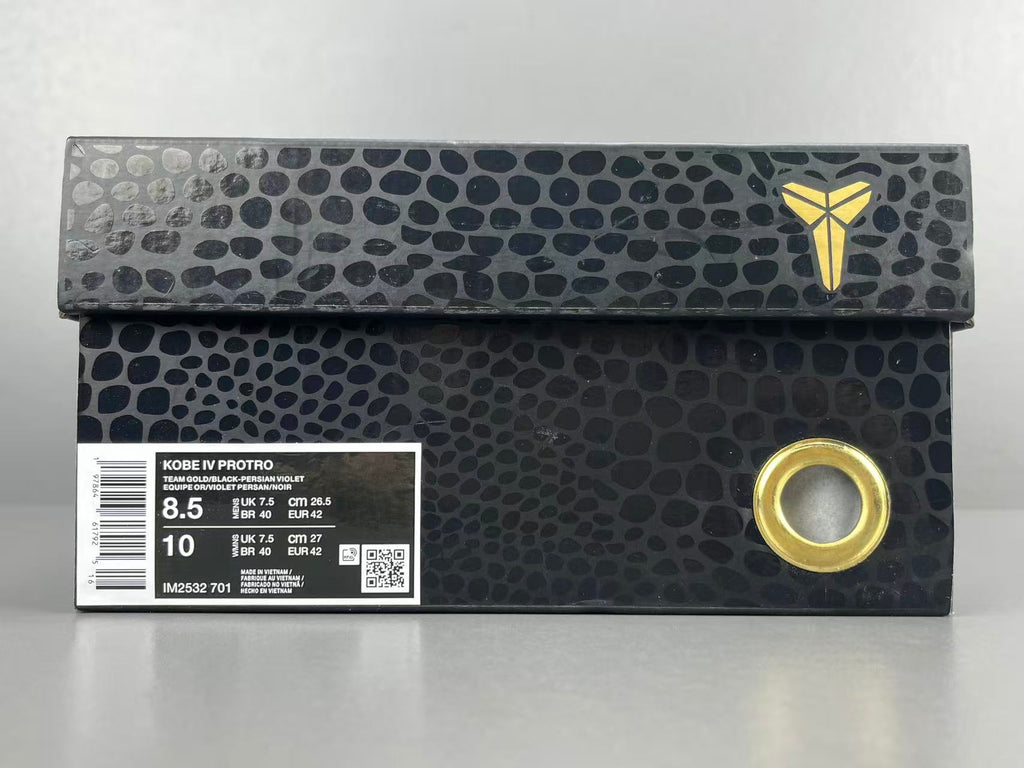 Nike Zoom Kobe 4 Protro FC