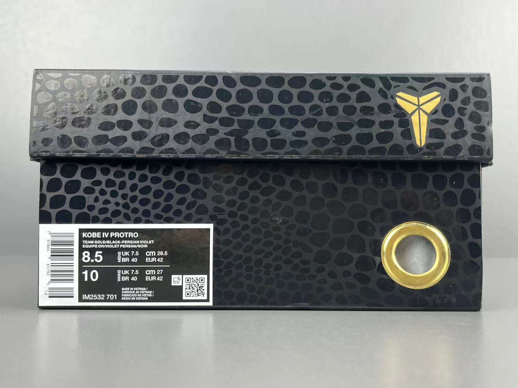 Nike Zoom Kobe 4 Protro FC